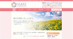 Desktop Screenshot of mare-dental.com